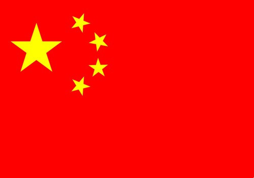 中国